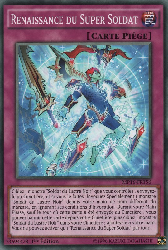 Super Soldier Rebirth
