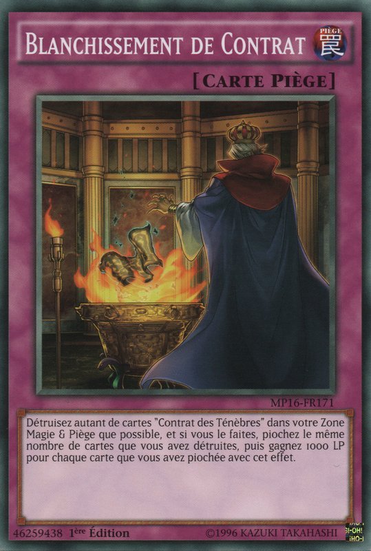 Contract Laundering