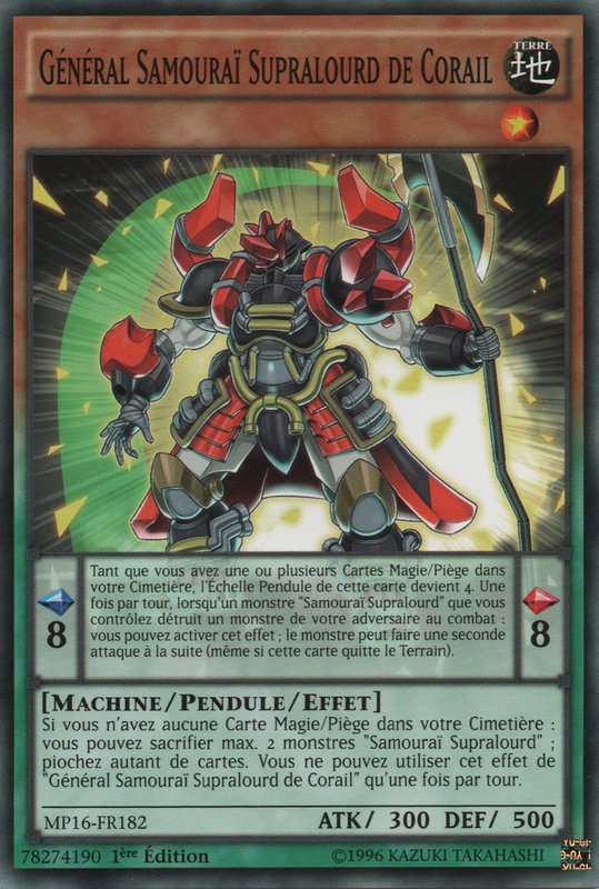 Superheavy Samurai General Coral