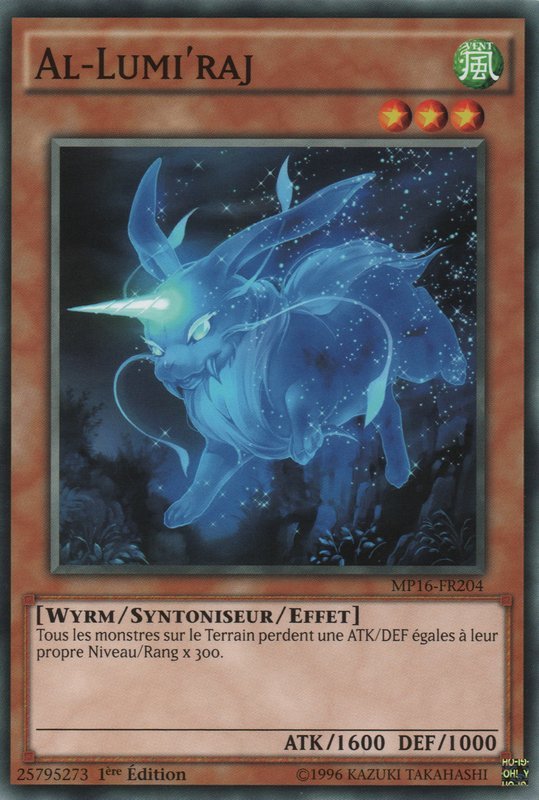 Al-Lumi'raj