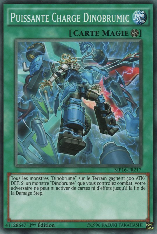 Dinomic Powerload