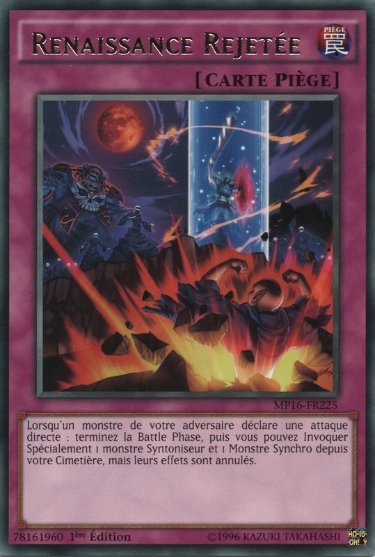 Reject Reborn
