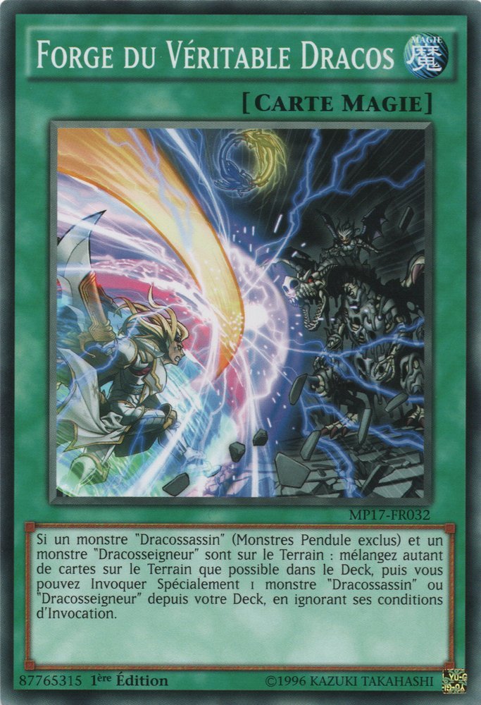 Forge du Véritable Dracos