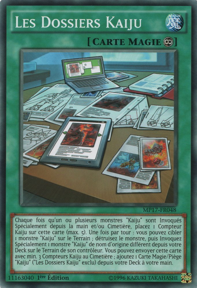 Les Dossiers Kaiju