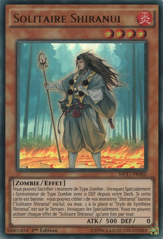 Solitaire Shiranui