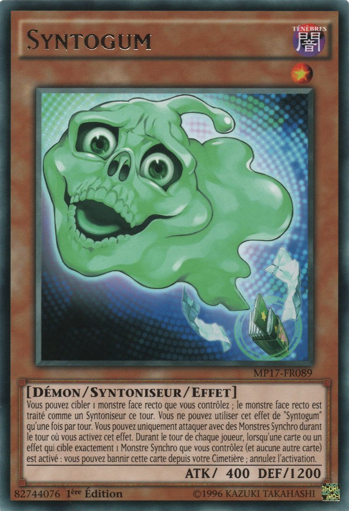 Syntogum