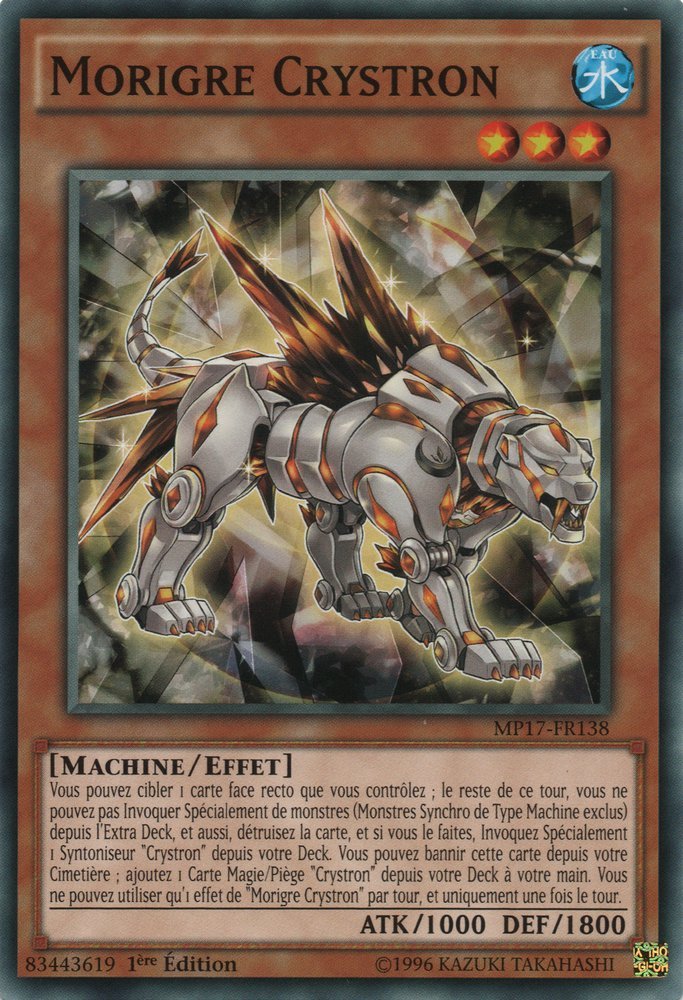 Morigre Crystron