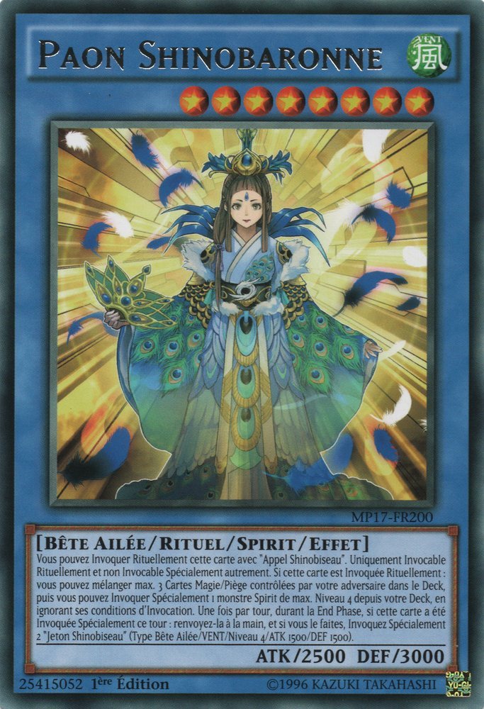 Paon Shinobaronne