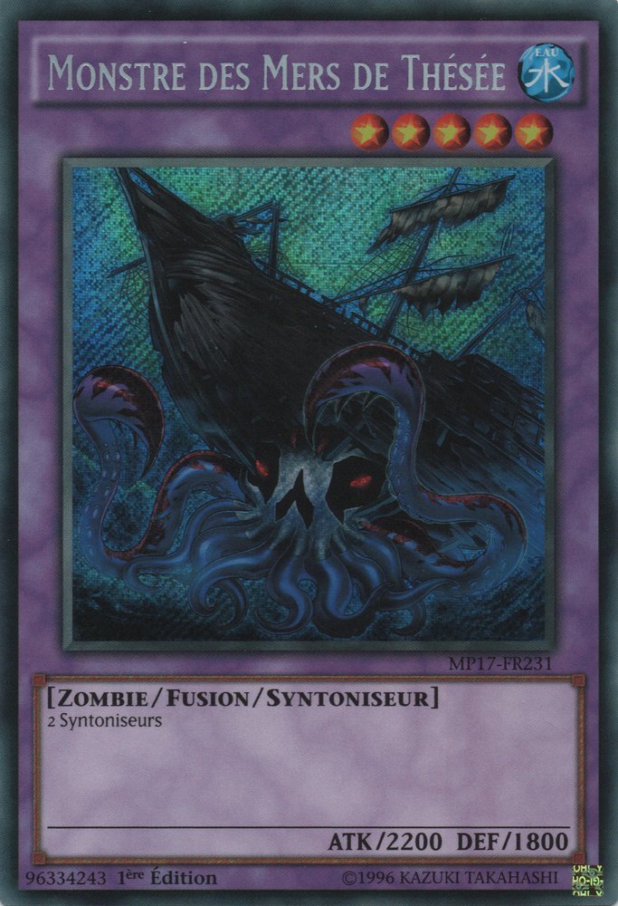 Monstre des Mers de Thésée