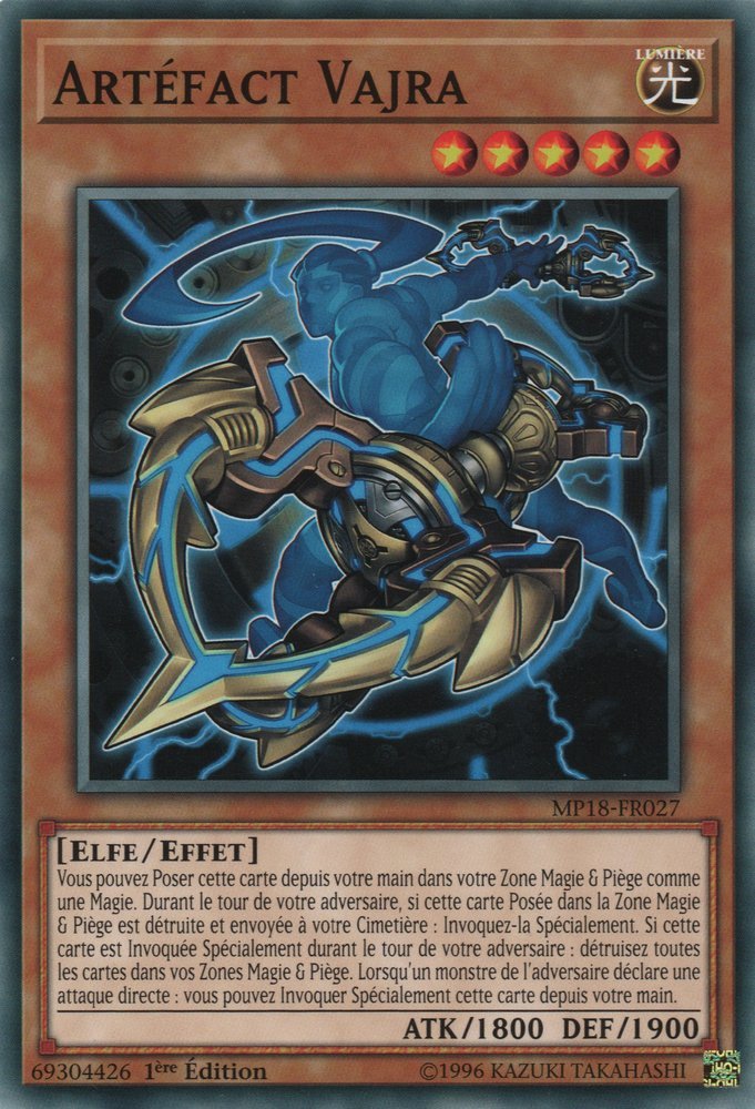 Artifact Vajra