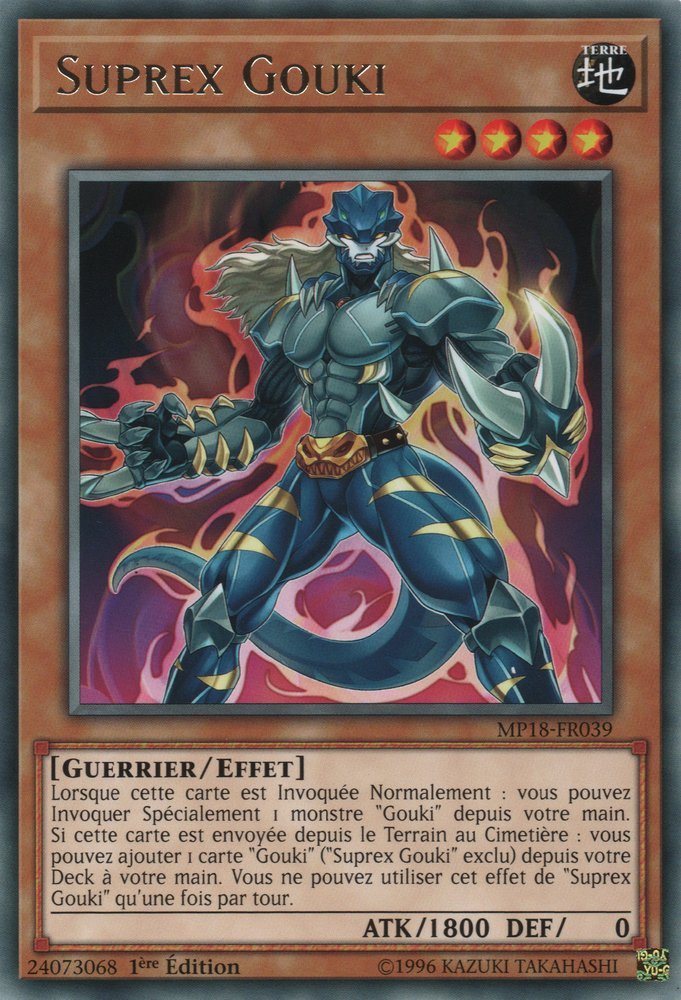 Gouki Suprex