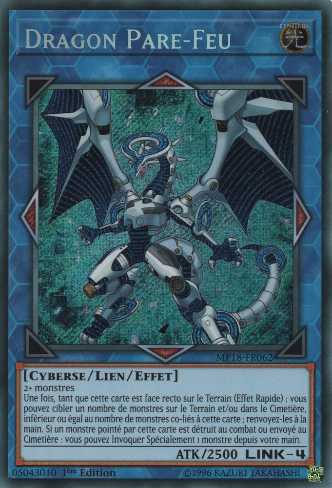 Firewall Dragon