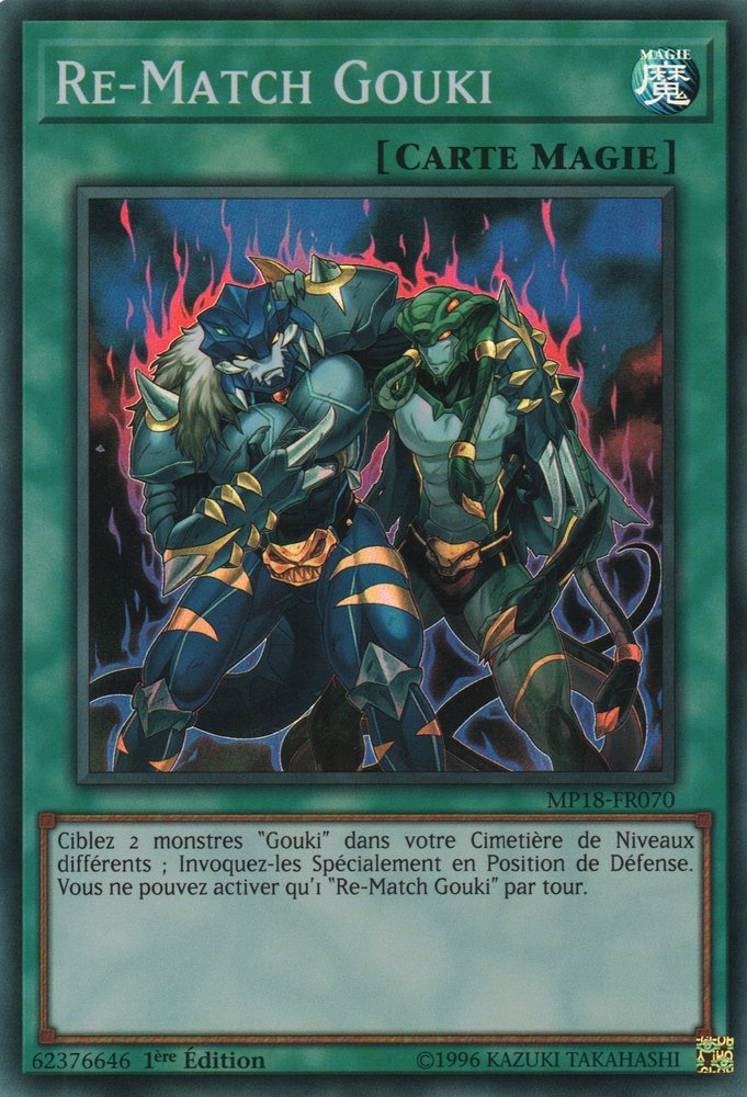 Gouki Re-Match