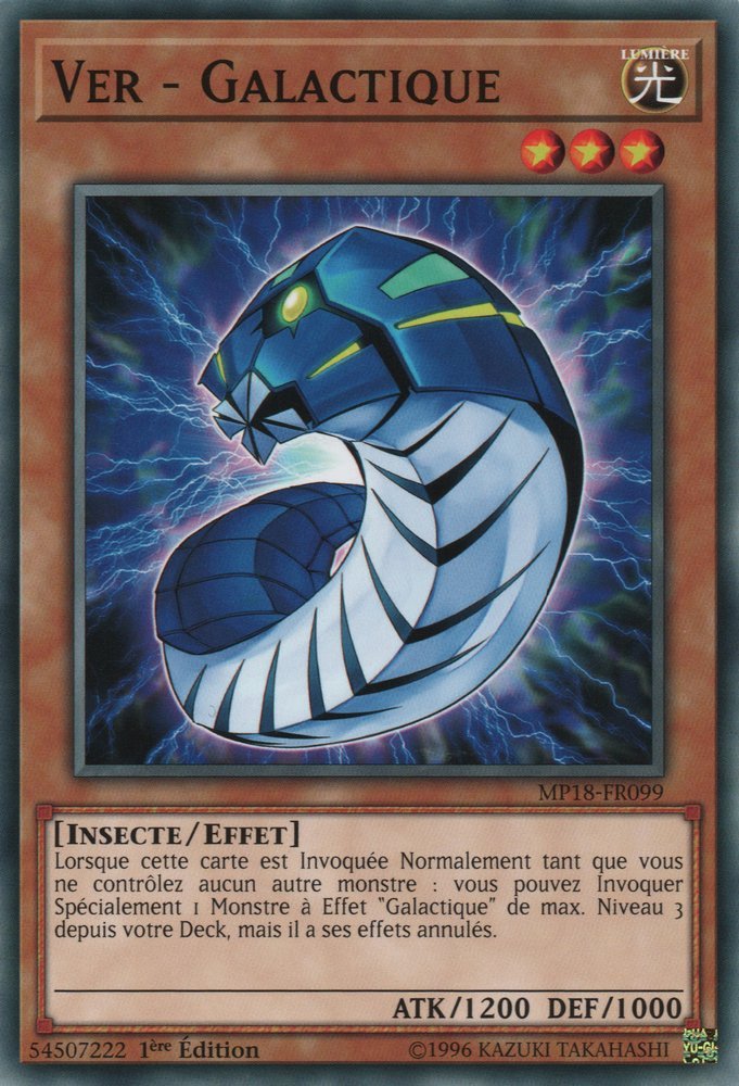 Ver - Galactique
