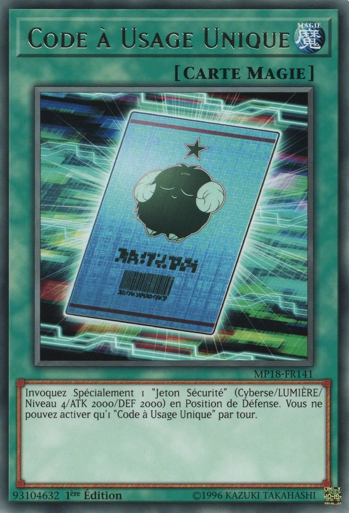 One-Time Passcode