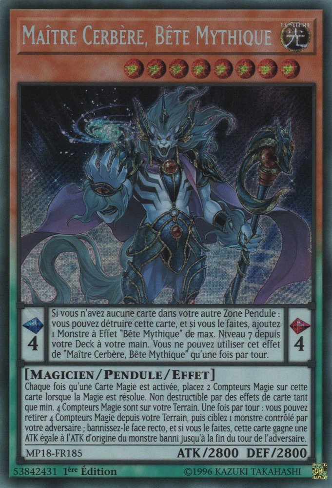 Mythical Beast Master Cerberus