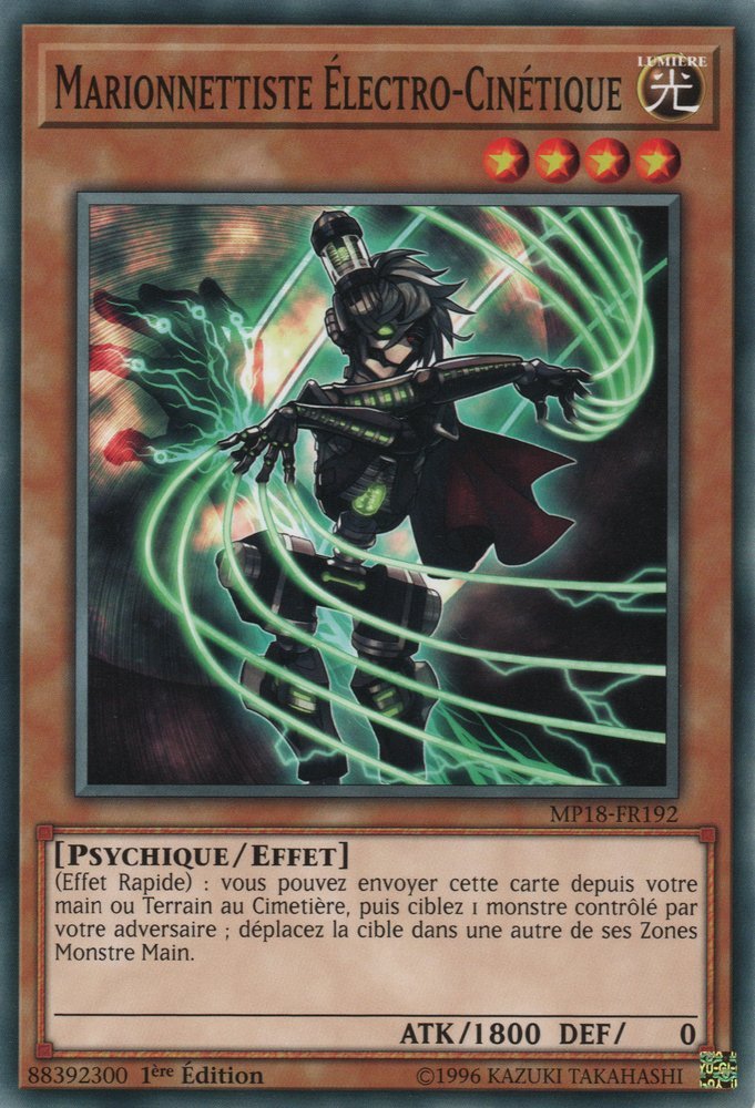 Wattkinetic Puppeteer