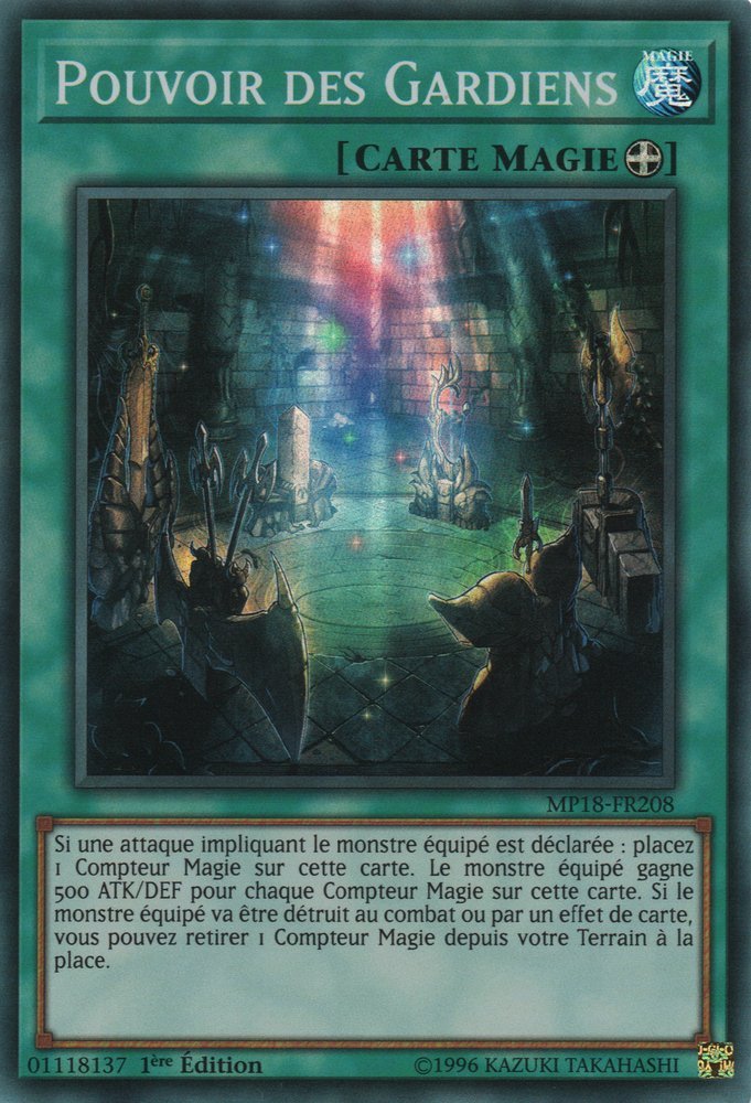 Pouvoir des Gardiens