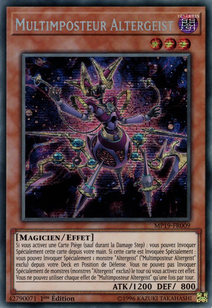 Multimposteur Altergeist