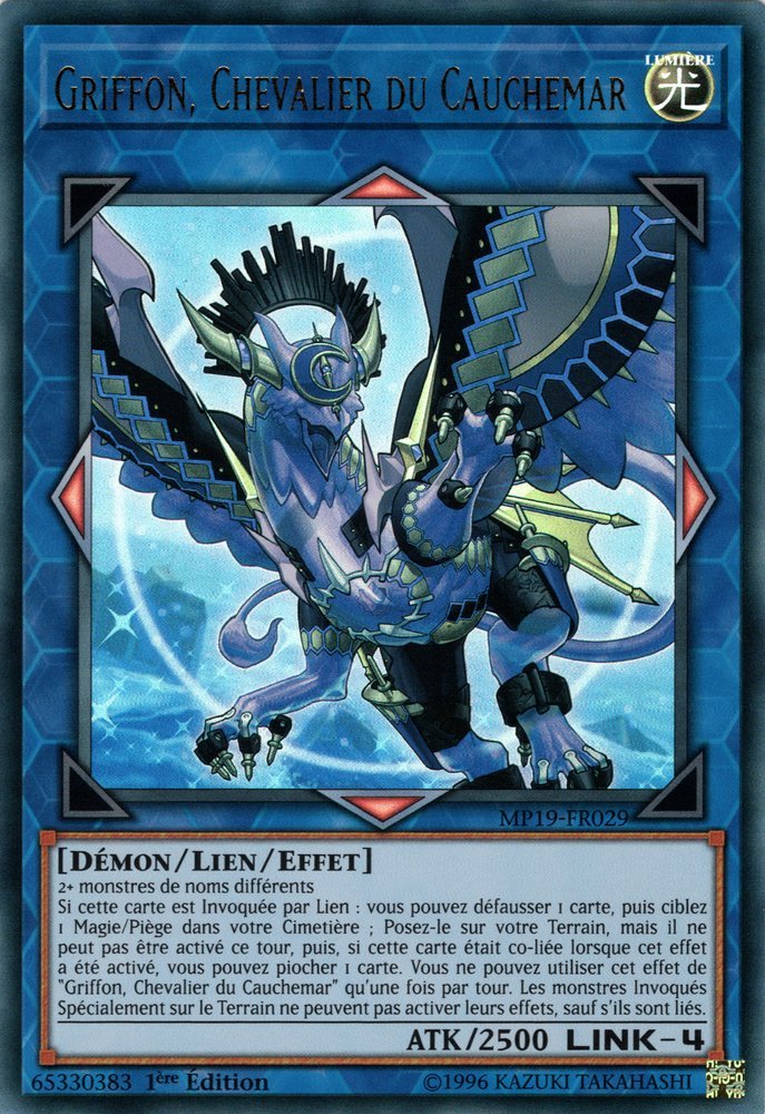 Griffon, Chevalier du Cauchemar