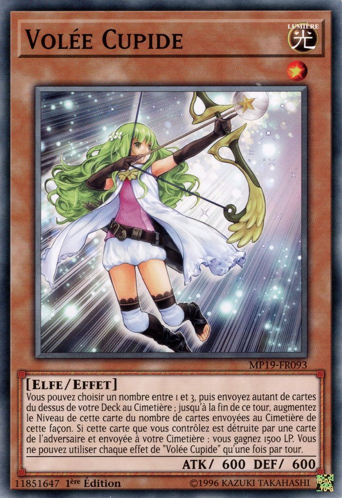 Volée Cupide