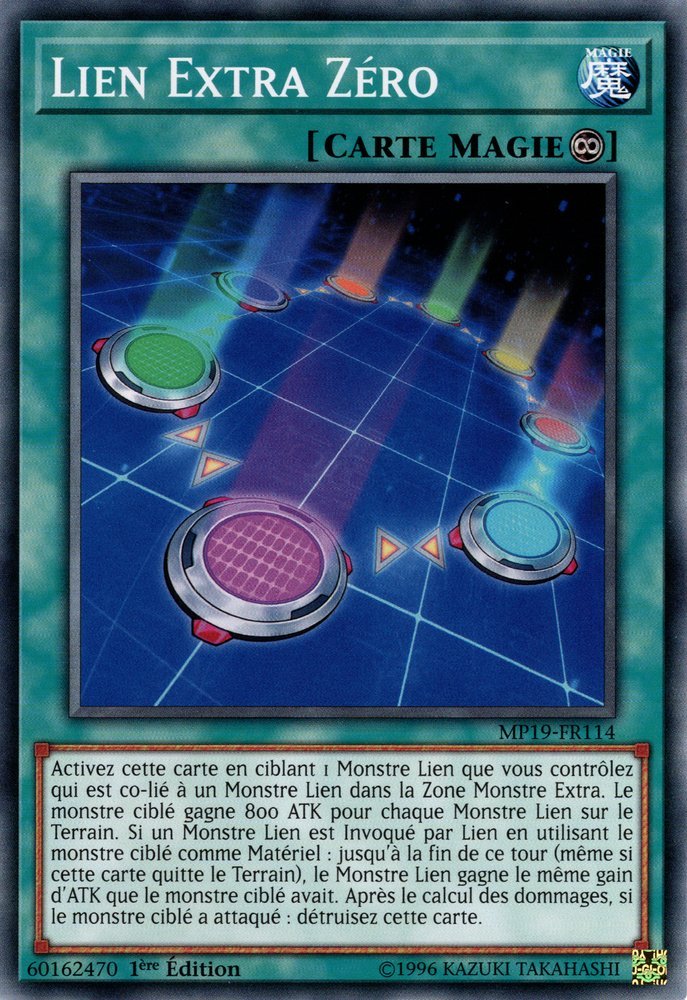 Lien Extra Zéro