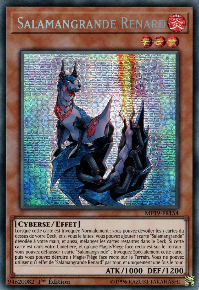 Salamangrande Renard