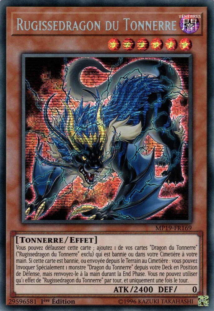 Rugissedragon du Tonnerre