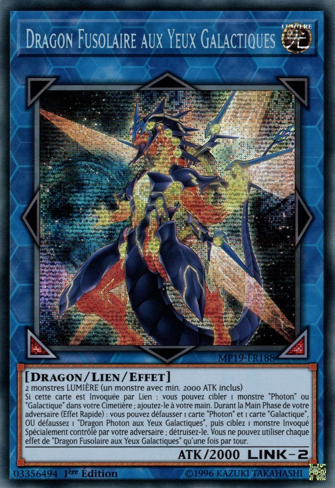 Dragon Fusolaire aux Yeux Galactiques