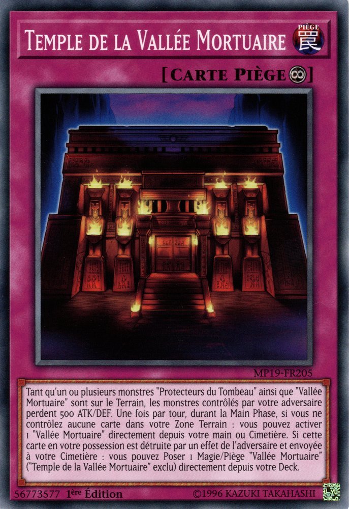 Temple de la Vallée Mortuaire