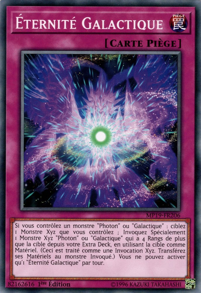 Éternité Galactique