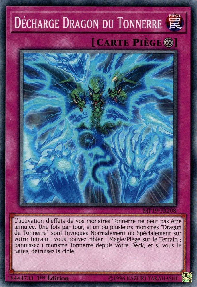 Décharge Dragon du Tonnerre