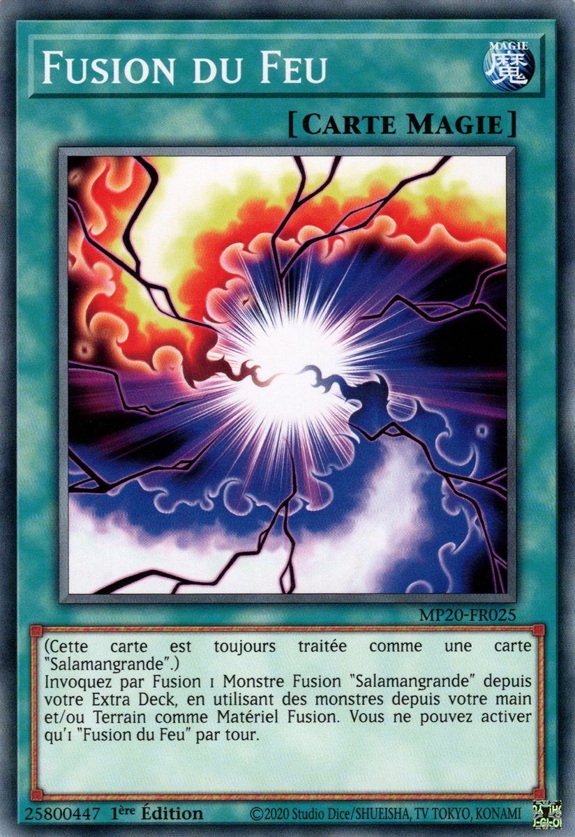 Fusion du Feu