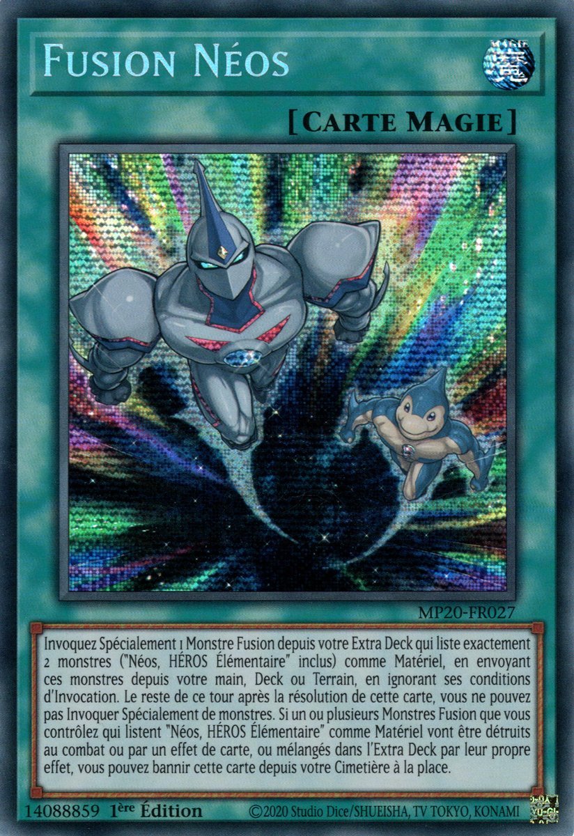 Neos Fusion