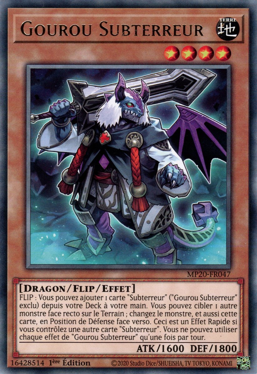 Subterror Guru