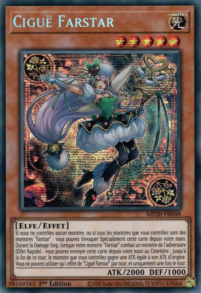 Trickstar Corobane