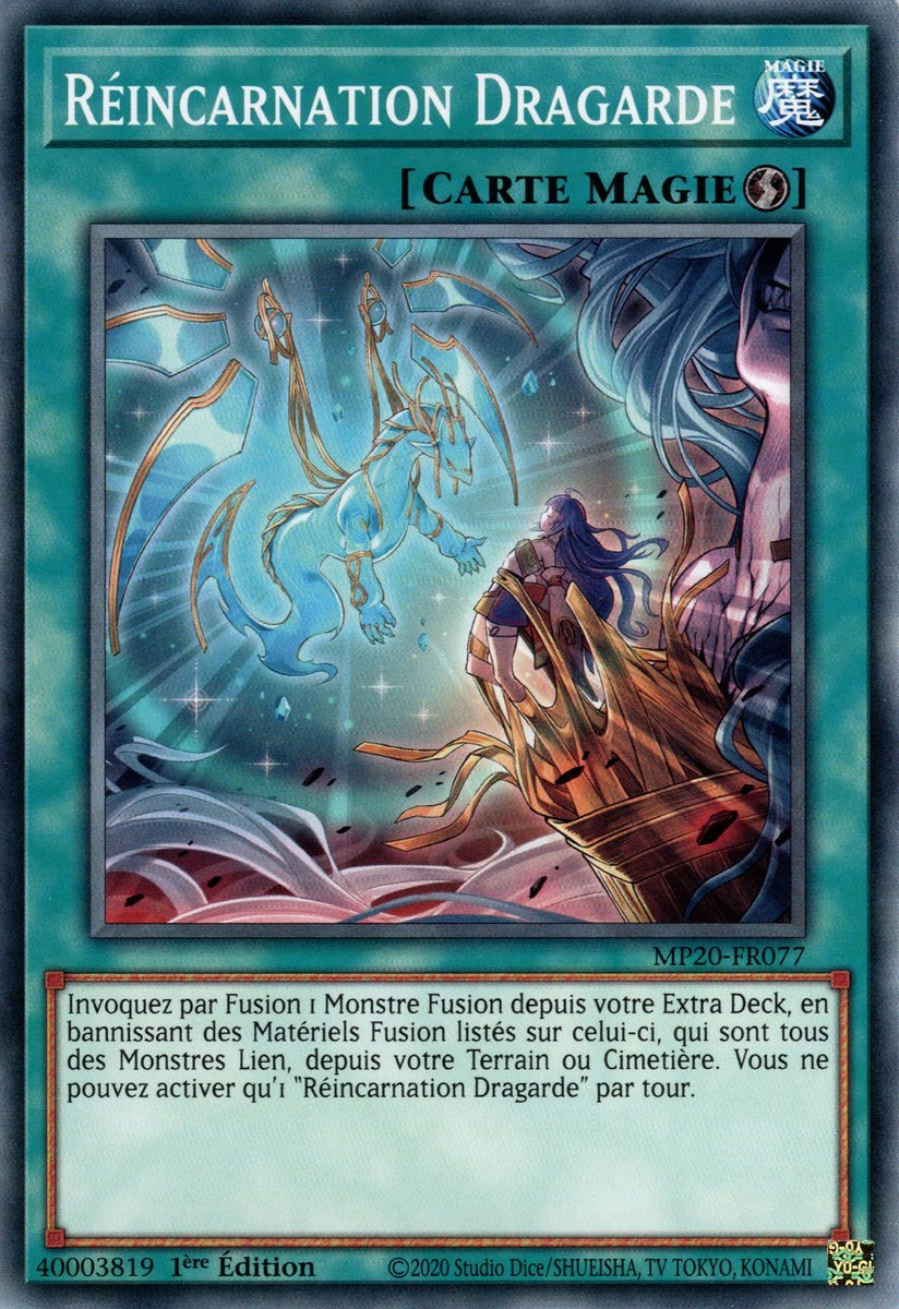 Guardragon Reincarnation