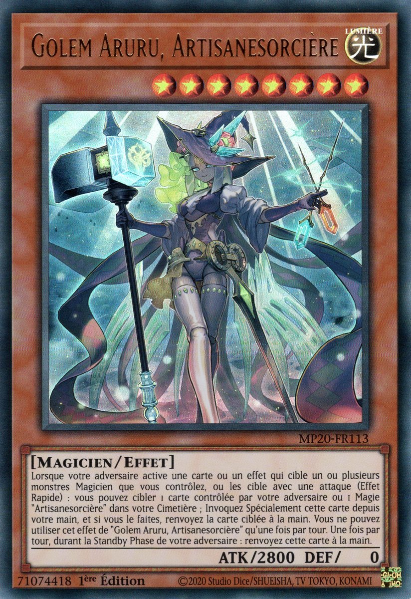 Witchcrafter Golem Aruru