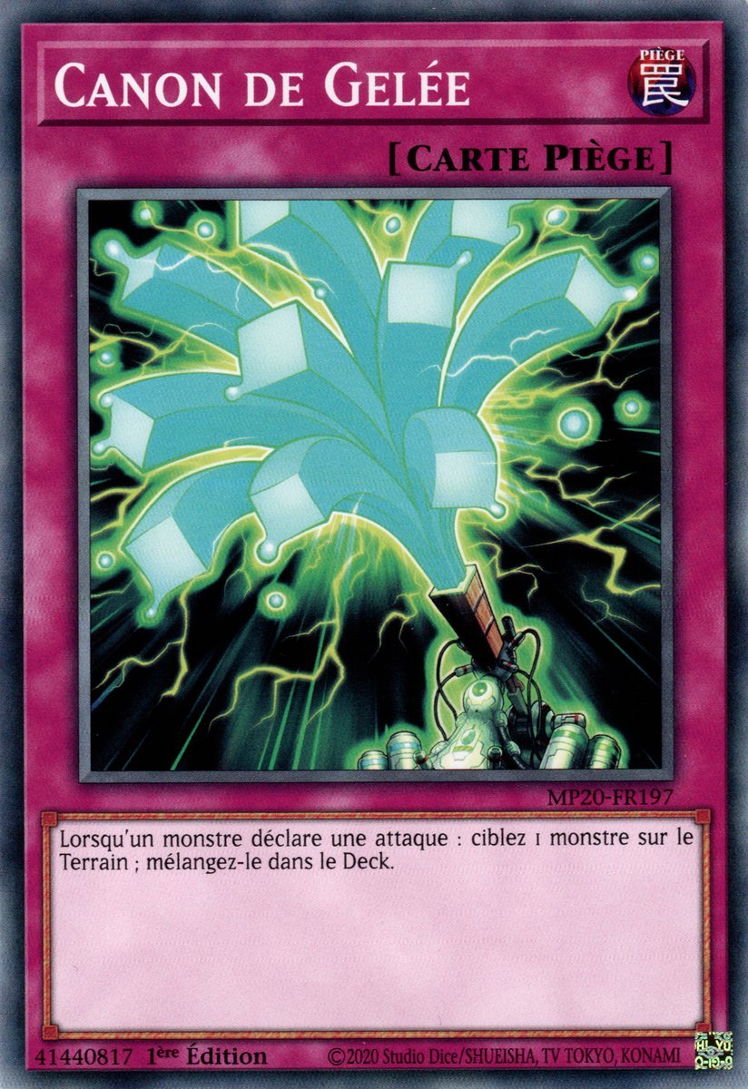 Jelly Cannon