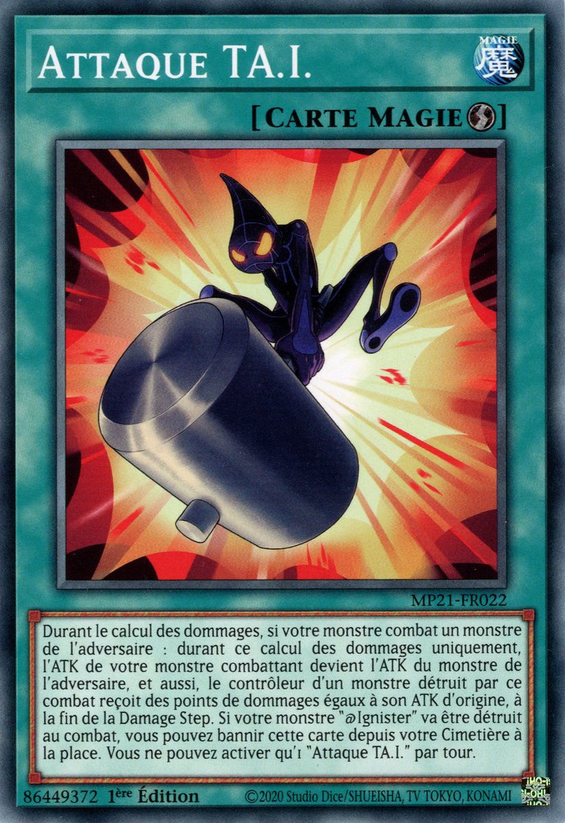 TA.I. Strike
