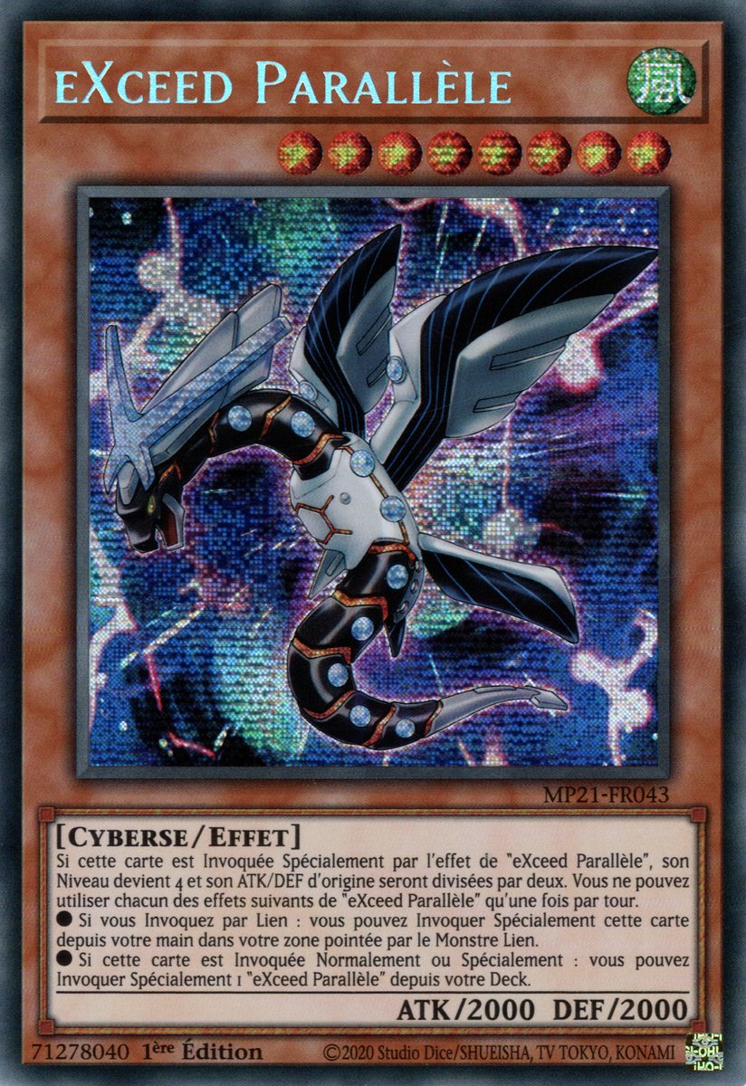 Parallel eXceed