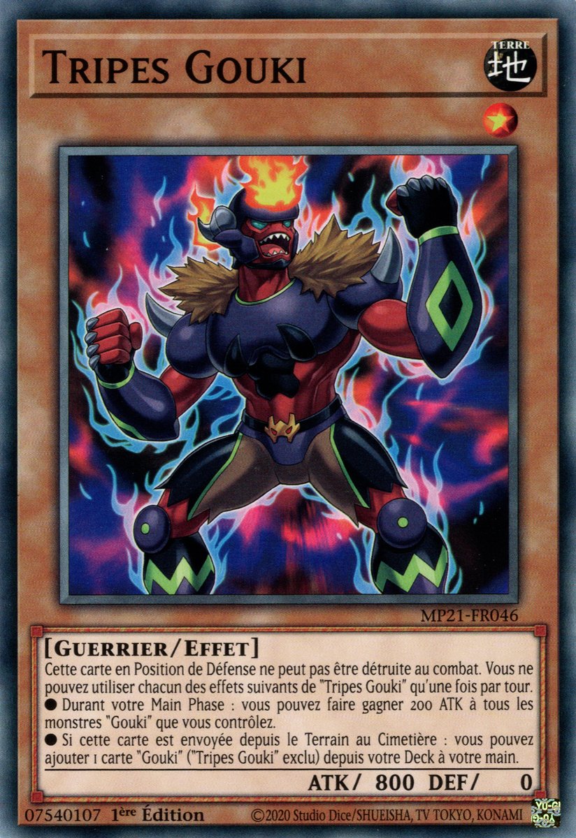 Gouki Guts