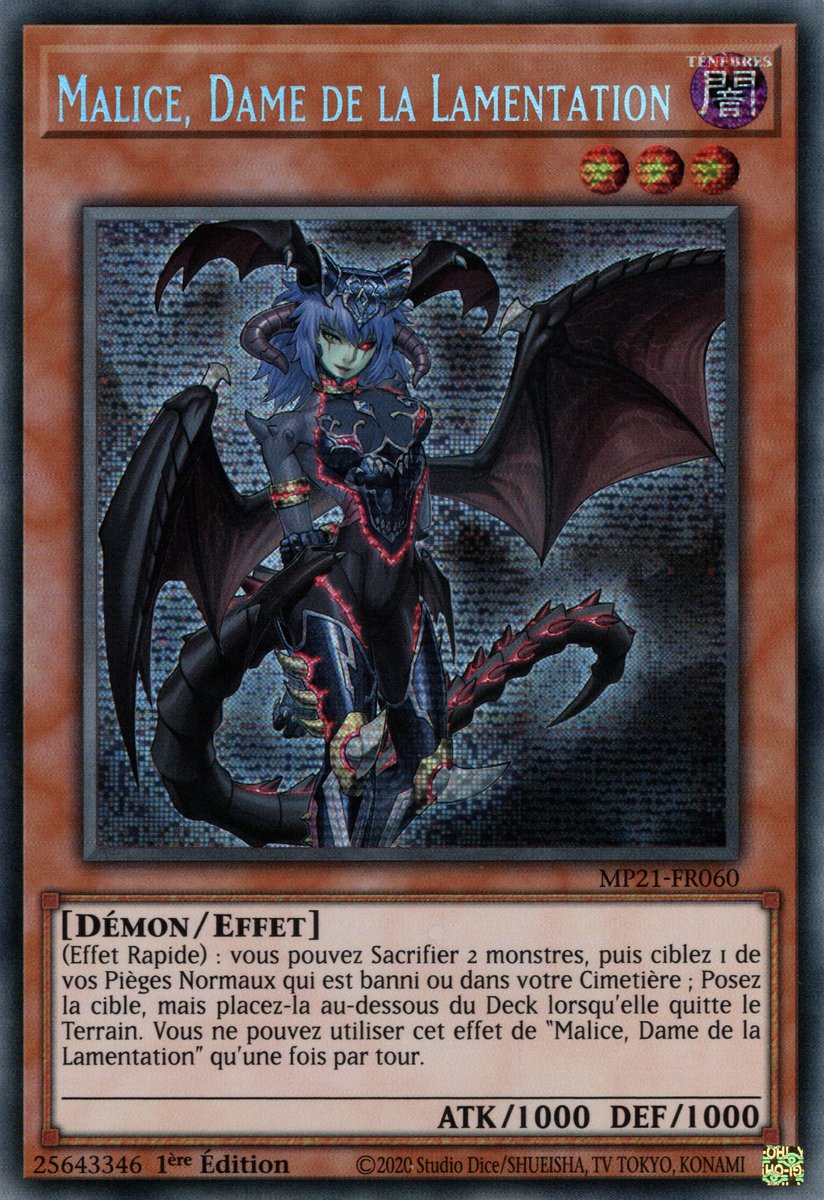 Malice, Lady of Lament