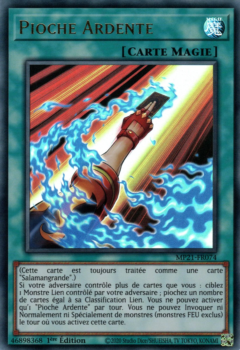 Burning Draw