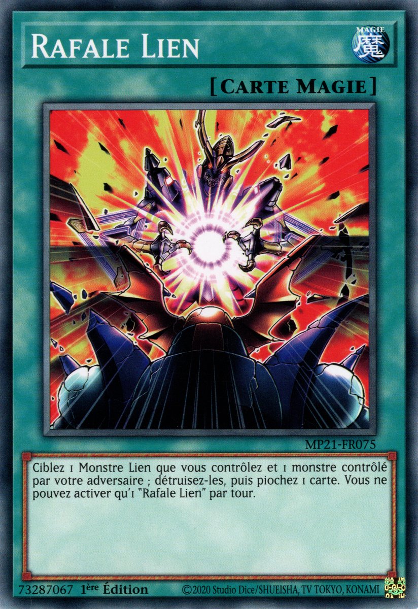 Link Burst