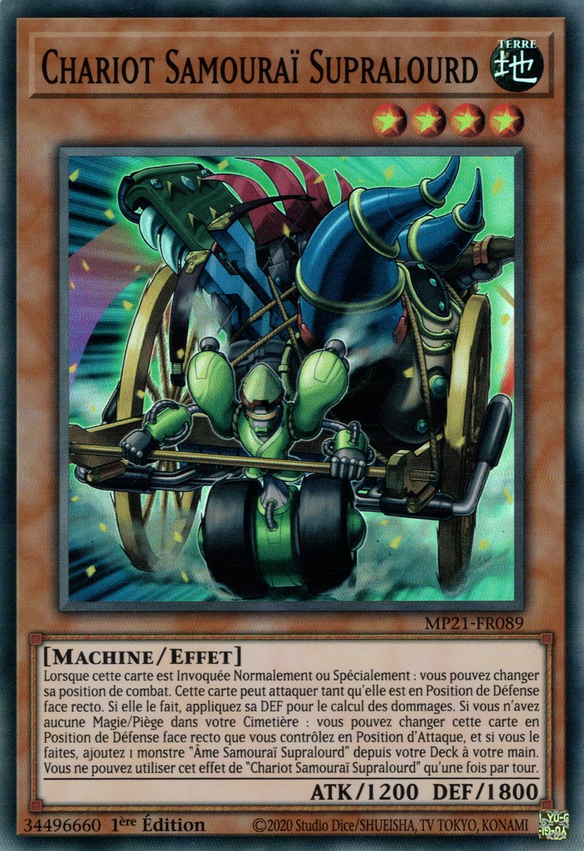 Superheavy Samurai Wagon