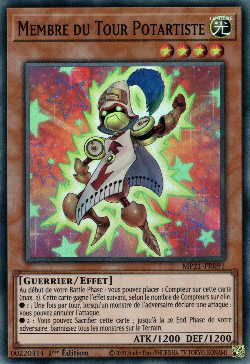 Performapal Turn Trooper