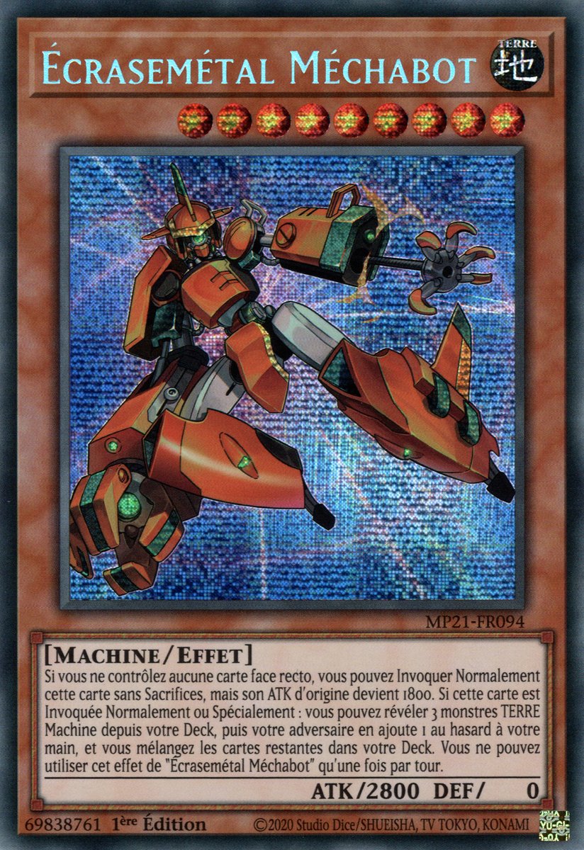Machina Metalcruncher