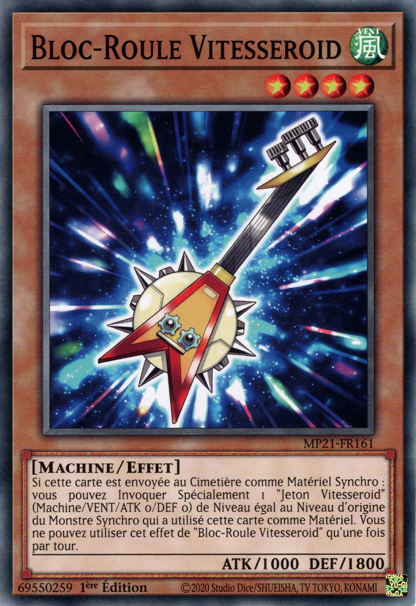 Speedroid Block-n-Roll