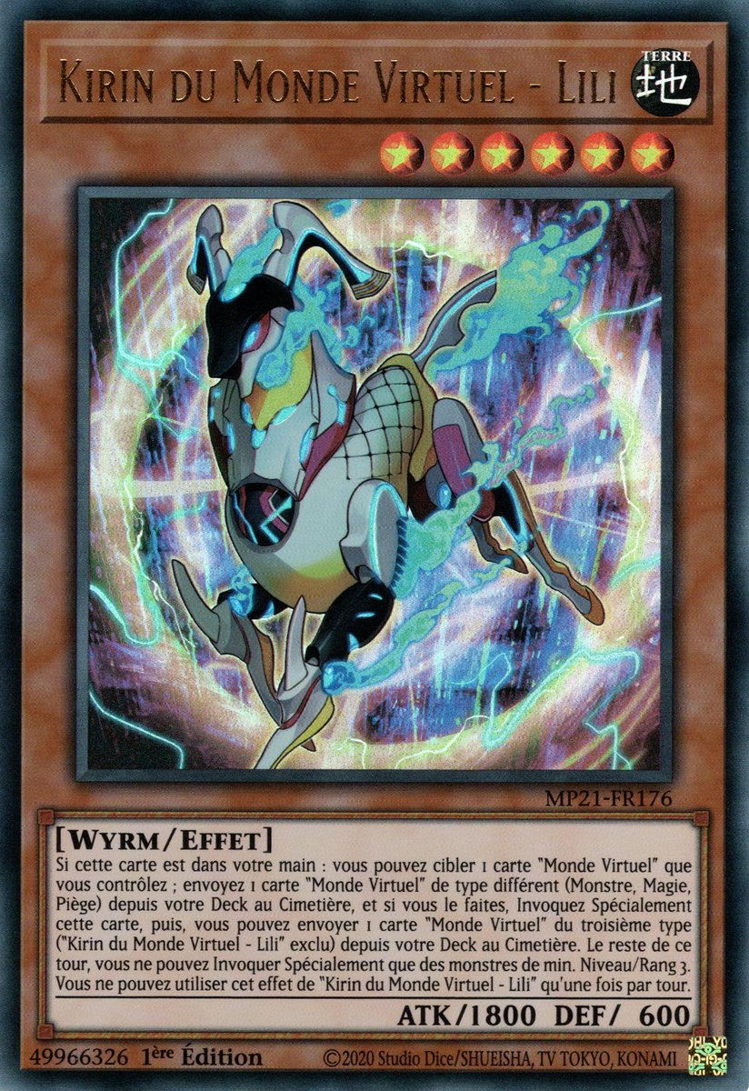 Virtual World Kirin - Lili